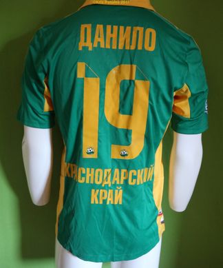 FC Kuban Krasnodar